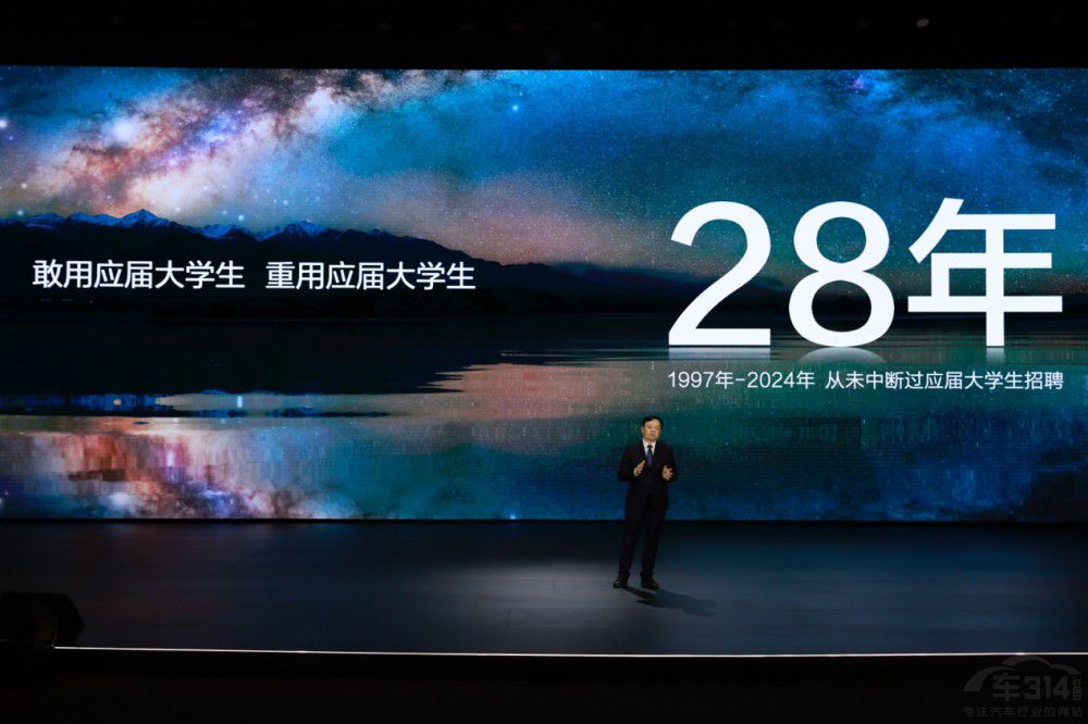 ȁN427fs(lin)2Ŷ4N