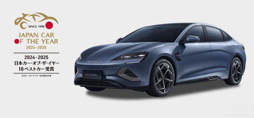 日本2024年EV銷量:比亞迪已經(jīng)超越豐田 日本2024年EV銷量:比亞迪已經(jīng)超越豐田