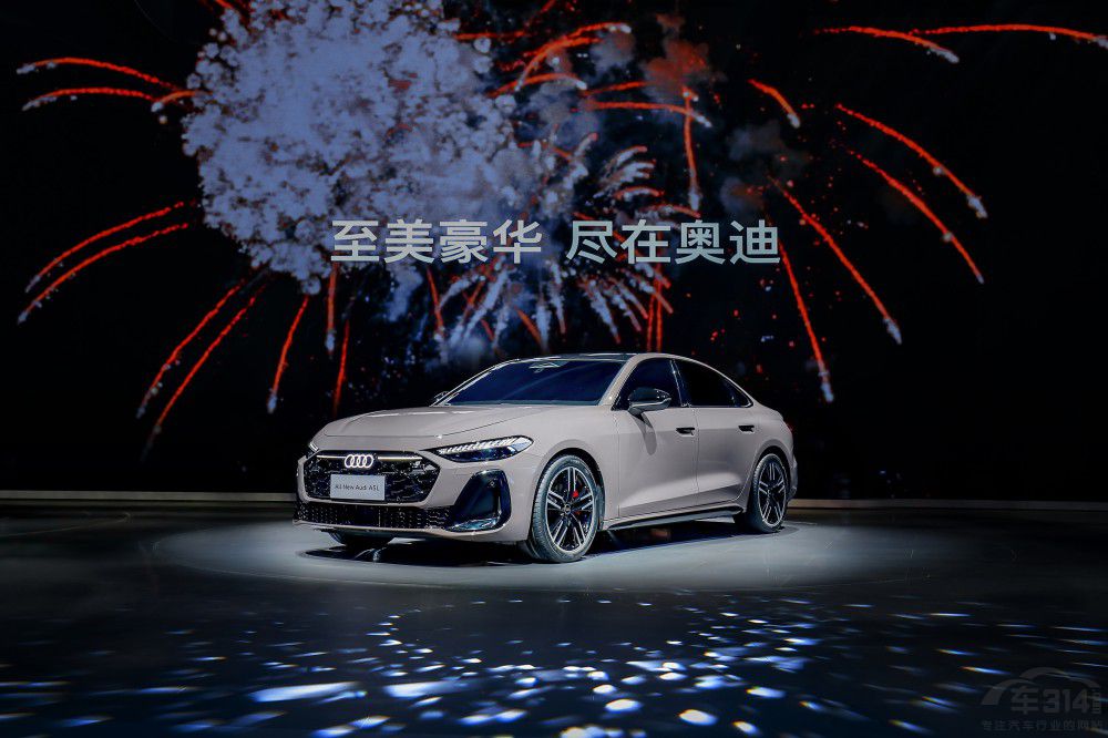 穩(wěn)油 加電 謀出海 一汽-大眾2025全速起航 穩(wěn)油 加電 謀出海 一汽-大眾2025全速起航