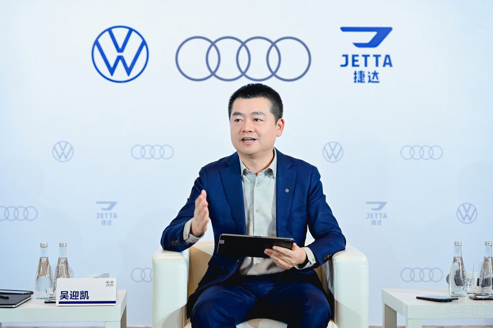 穩(wěn)油 加電 謀出海 一汽-大眾2025全速起航 穩(wěn)油 加電 謀出海 一汽-大眾2025全速起航