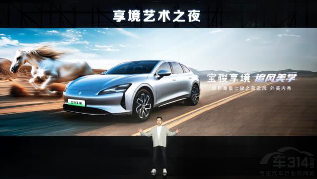 寶駿 芭莎藝術(shù)聯(lián)合舉辦2025年首場藝術(shù)展 寶駿 芭莎藝術(shù)聯(lián)合舉辦2025年首場藝術(shù)展