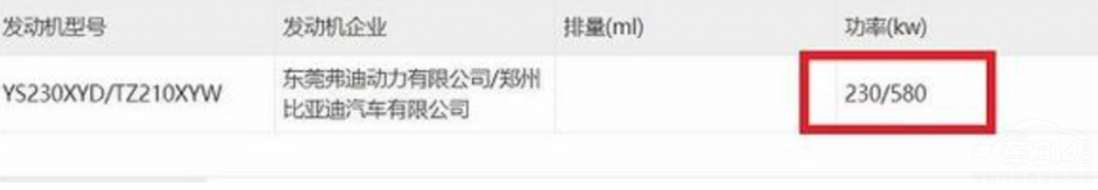 _ӭѪ(zhn) ȁСס܇Ȧ