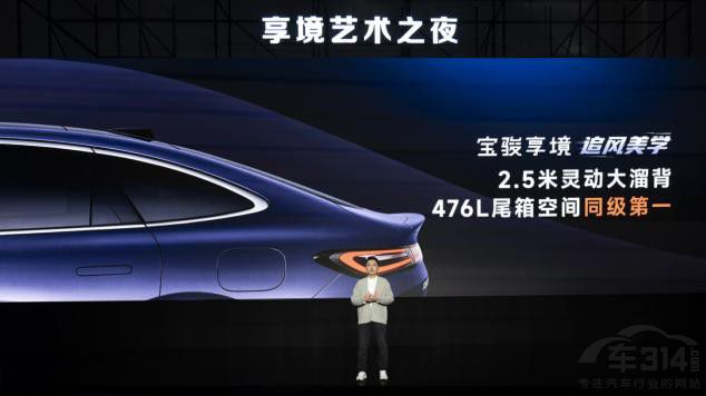 寶駿 芭莎藝術(shù)聯(lián)合舉辦2025年首場藝術(shù)展 寶駿 芭莎藝術(shù)聯(lián)合舉辦2025年首場藝術(shù)展