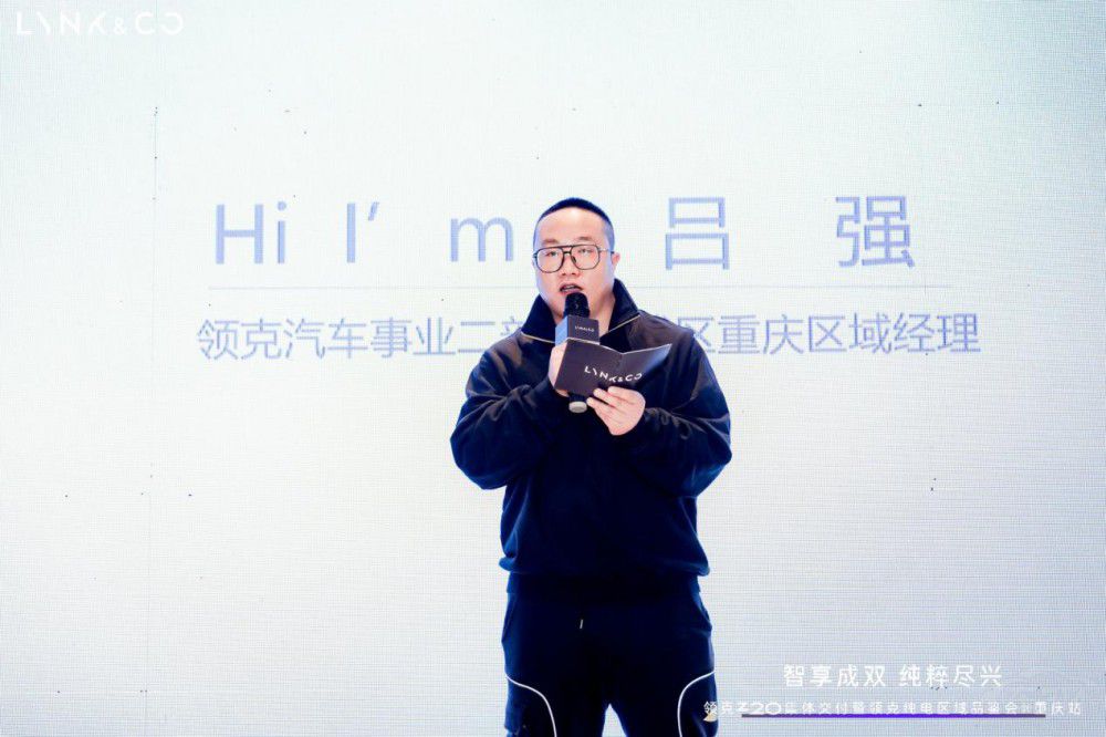 I(lng)Z20wI(lng)˼Ʒb(hu)ؑcվ