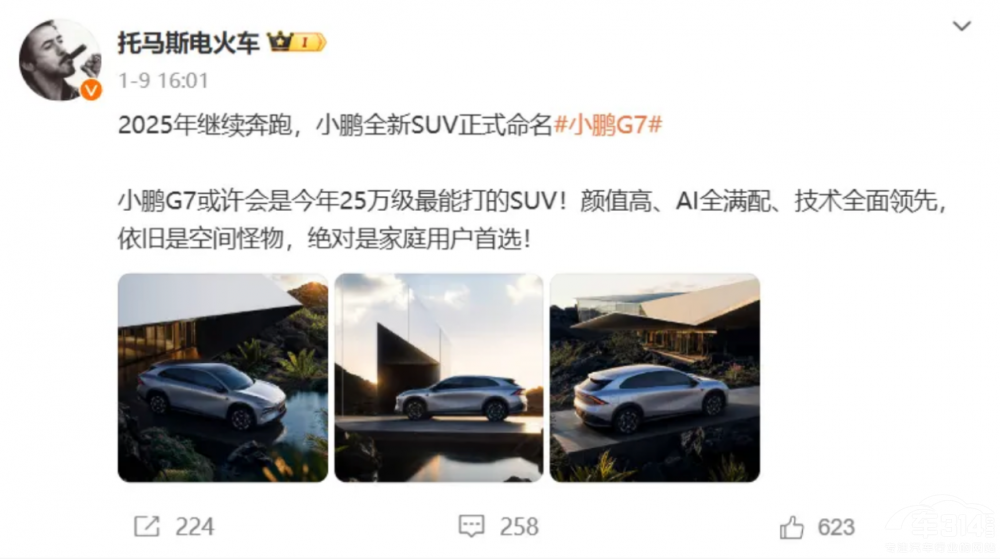 _ӭѪ(zhn) ȁСס܇Ȧ