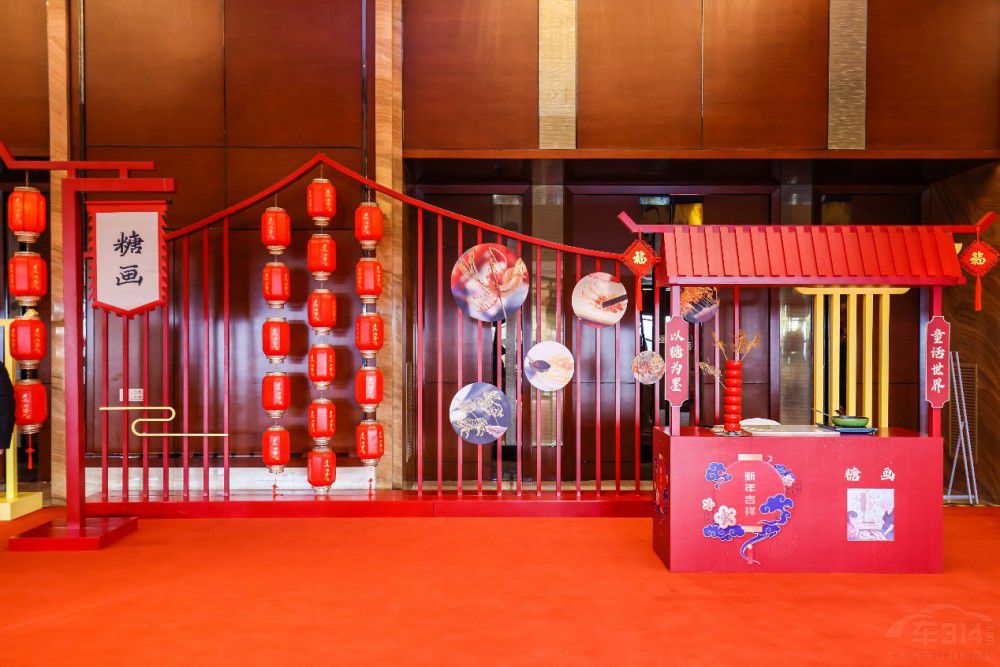 五大品牌齊聚奇家宴奇瑞集團(tuán)2025再啟新篇 五大品牌齊聚奇家宴奇瑞集團(tuán)2025再啟新篇