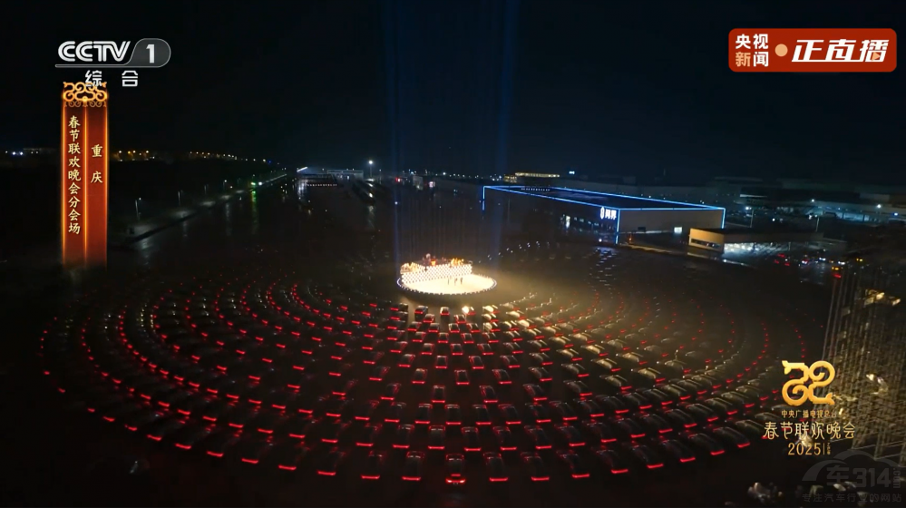 問界M9又上春晚 演繹科技藝術體育跨界美 問界M9又上春晚 演繹科技藝術體育跨界美