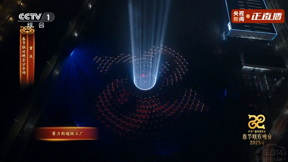 問界M9又上春晚 演繹科技藝術體育跨界美 問界M9又上春晚 演繹科技藝術體育跨界美