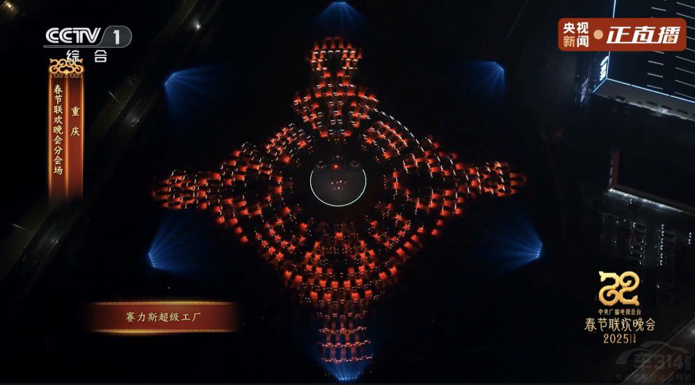 問界M9又上春晚 演繹科技藝術體育跨界美 問界M9又上春晚 演繹科技藝術體育跨界美