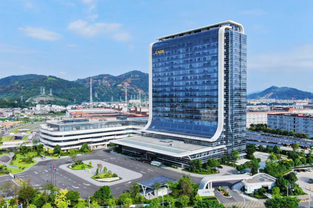 寧德時(shí)代向港交所遞交招股書 以A+H布局 寧德時(shí)代向港交所遞交招股書 以A+H布局