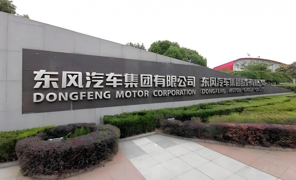 2025年的車市 要么依附強者要么成為強者 2025年的車市 要么依附強者要么成為強者