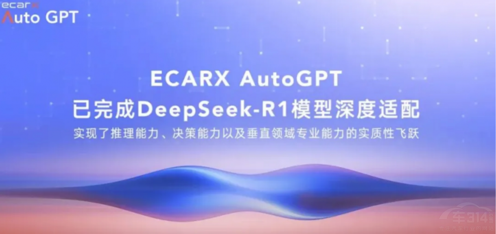 ܇xDeepSeek @һfˎ