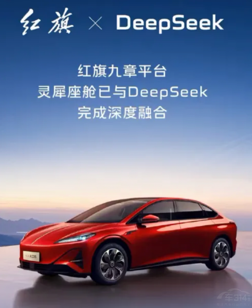 ܇xDeepSeek @һfˎ