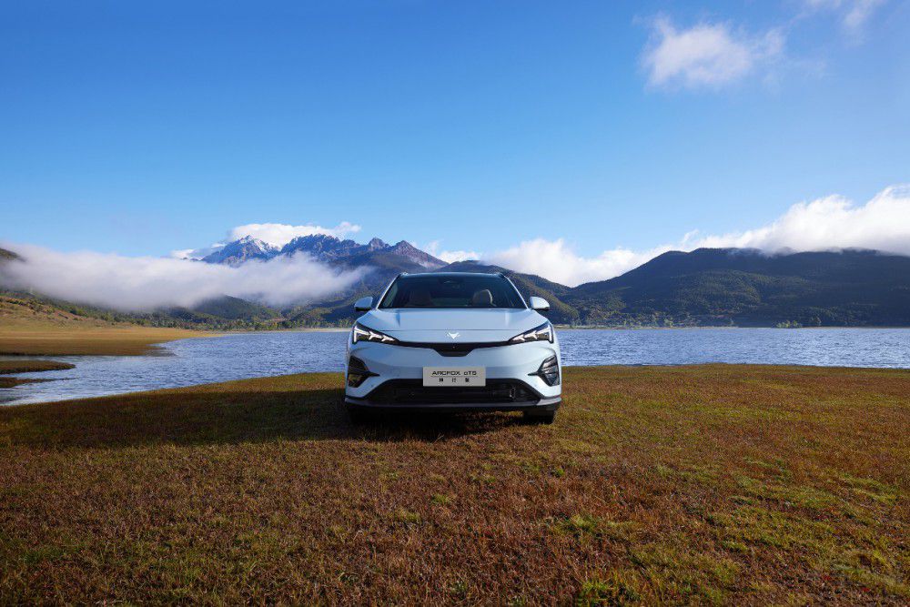 5C 超充+800V 極狐5系雙子星憑實力圈粉 5C 超充+800V 極狐5系雙子星憑實力圈粉