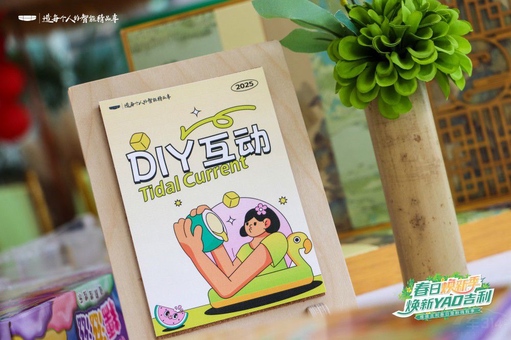 春日喚醒季 煥新要吉利—河北維德購車節(jié) 春日喚醒季 煥新要吉利—河北維德購車節(jié)