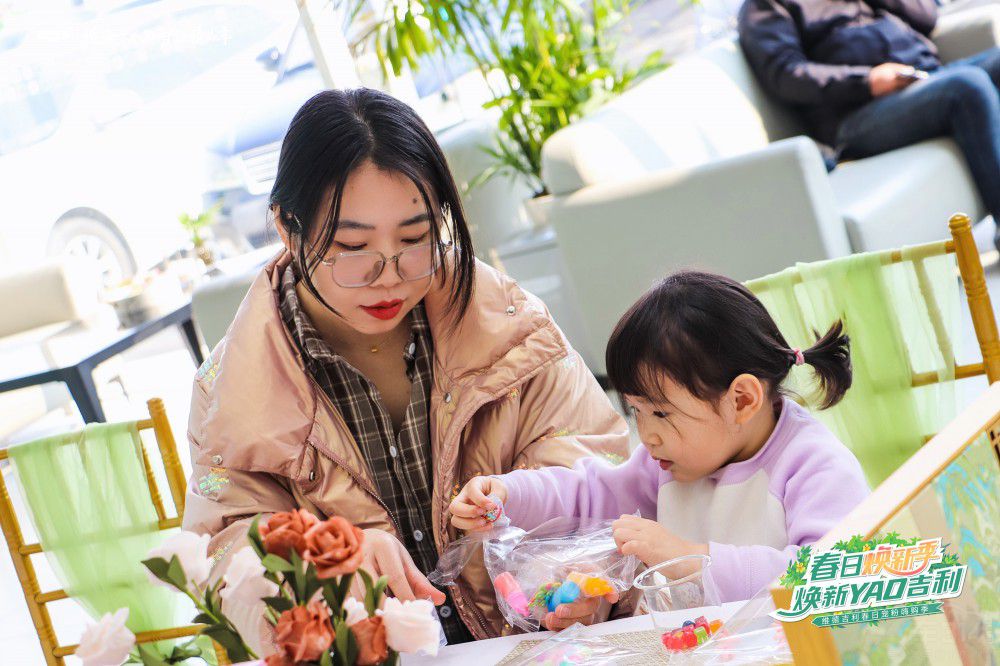 春日喚醒季 煥新要吉利—河北維德購車節(jié) 春日喚醒季 煥新要吉利—河北維德購車節(jié)