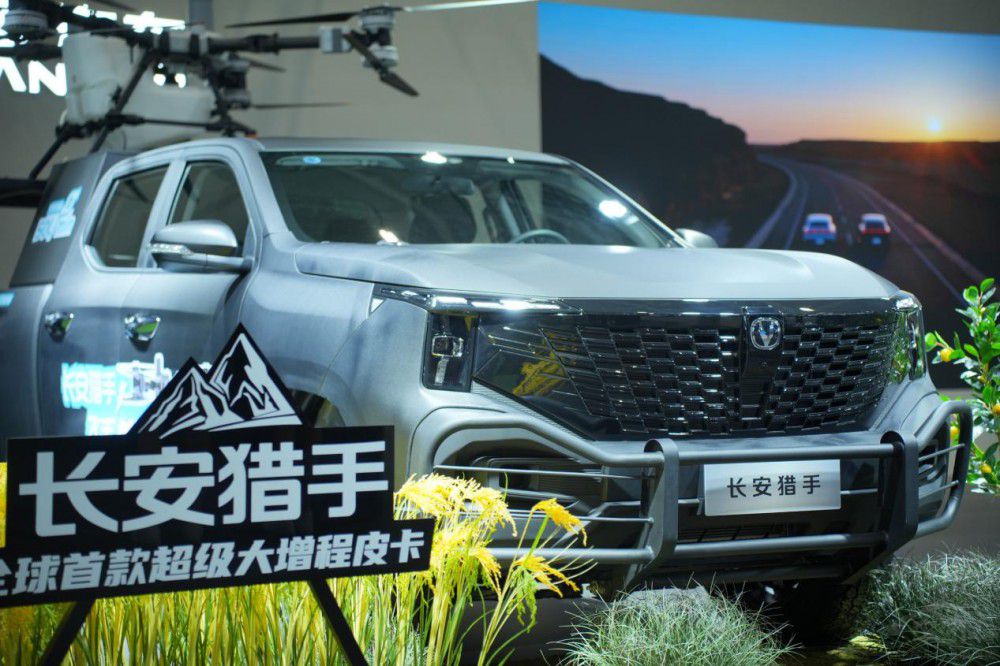 長安獵手飛手改裝車叫板:充電是基本功 長安獵手飛手改裝車叫板:充電是基本功