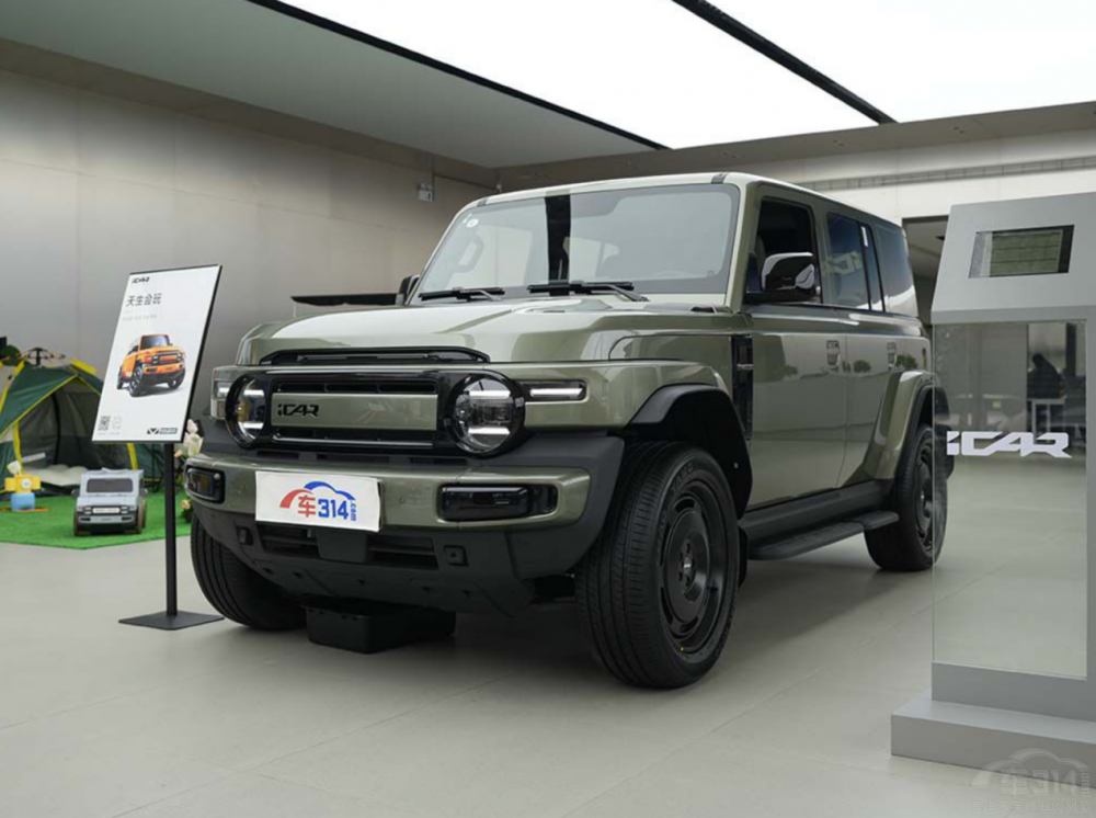 2܇N󲨄(qing)A(y)ӆ