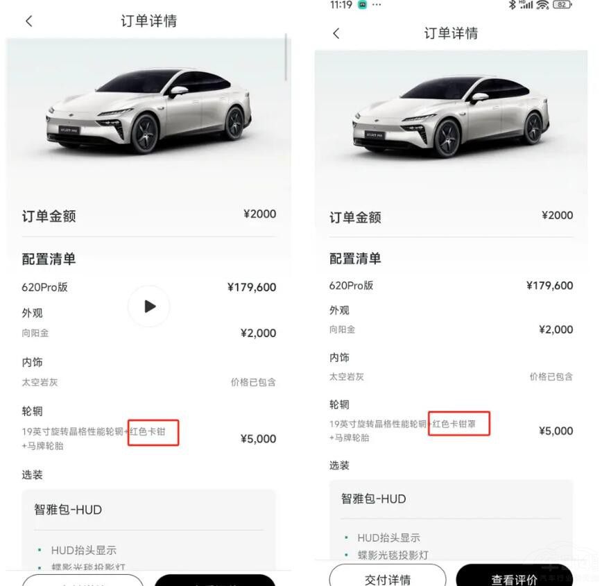 315毒舌:車圈最狗血的3件事 你猜到幾個 315毒舌:車圈最狗血的3件事 你猜到幾個