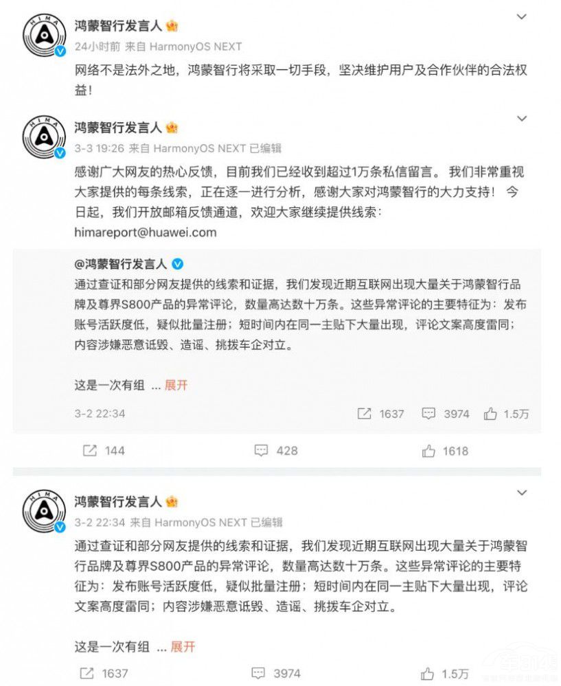 315ࣺˮ܊{ҽֹ oo