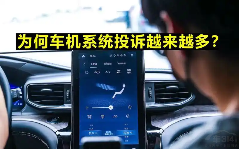 汽車“缺席”315 新能源的問題 仍亟待解決 汽車“缺席”315 新能源的問題 仍亟待解決