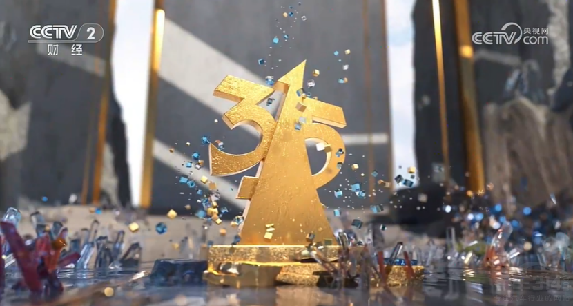 汽車“缺席”315 新能源的問題 仍亟待解決 汽車“缺席”315 新能源的問題 仍亟待解決