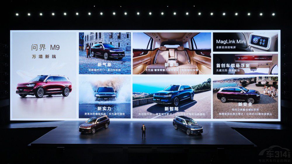 ƼŞȫM(jn)(wn)M9 46.98f(wn)