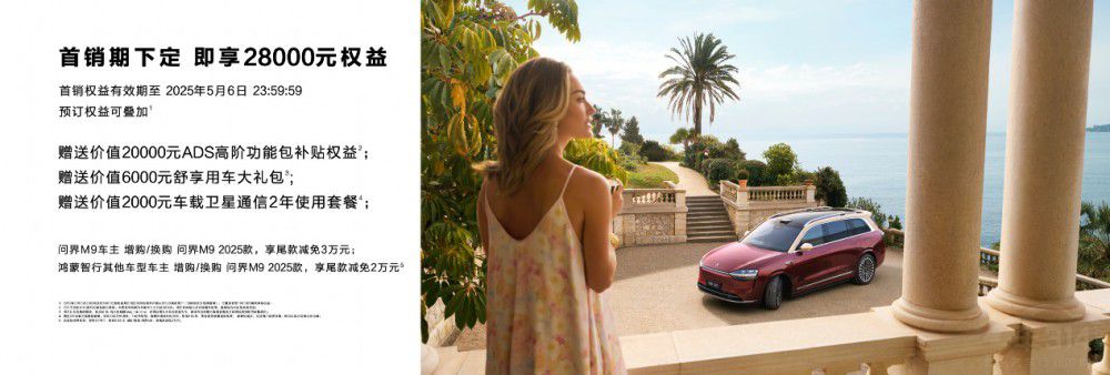 ƼŞȫM(jn)(wn)M9 46.98f(wn)