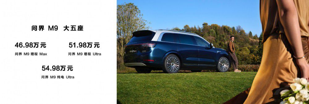 ƼŞȫM(jn)(wn)M9 46.98f(wn)