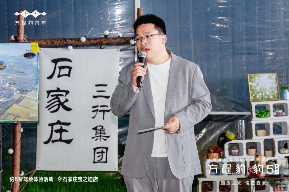 ʯf֮Ϸ̱5{ԇ{չ