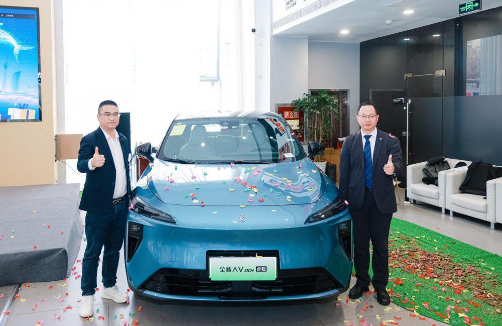 啟辰全新大V DD-i虎鯨閃耀川蜀大地特劃算 啟辰全新大V DD-i虎鯨閃耀川蜀大地特劃算