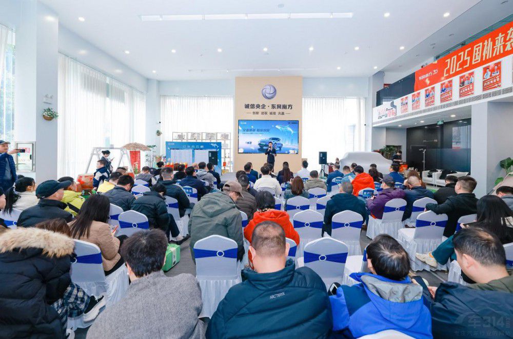 啟辰全新大V DD-i虎鯨閃耀川蜀大地特劃算 啟辰全新大V DD-i虎鯨閃耀川蜀大地特劃算