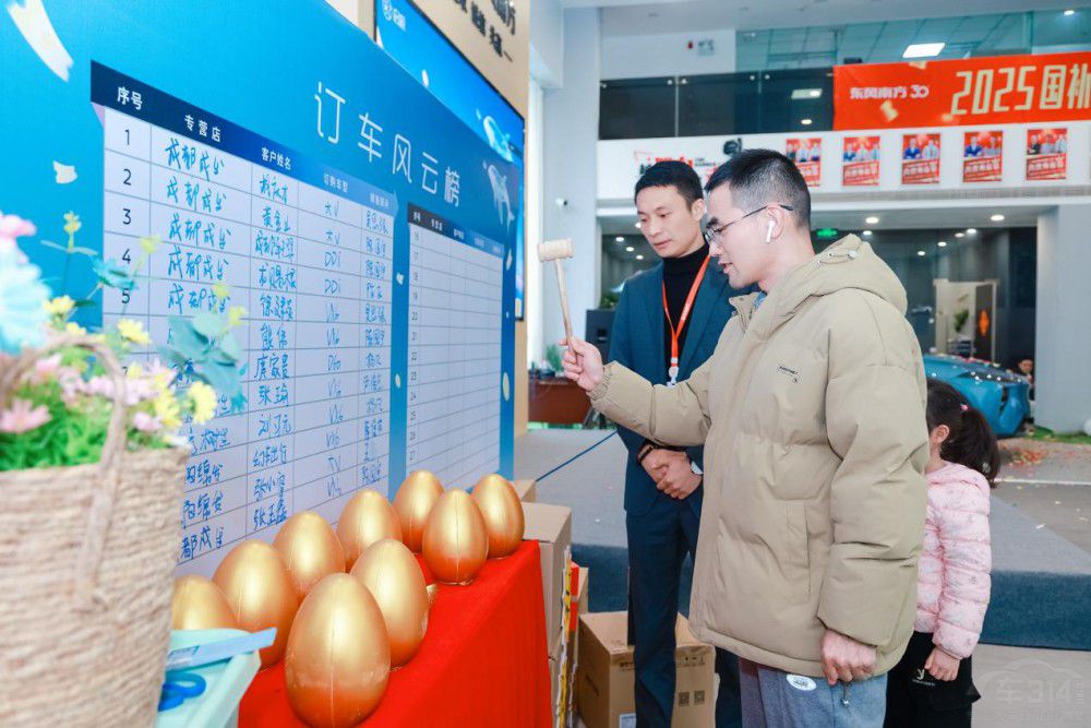 啟辰全新大V DD-i虎鯨閃耀川蜀大地特劃算 啟辰全新大V DD-i虎鯨閃耀川蜀大地特劃算