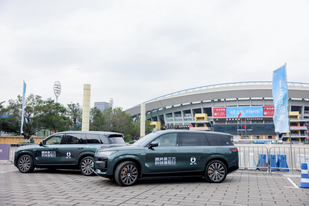 v(sh)Ƽw(yn)@GɽǣF(xin)(chng)