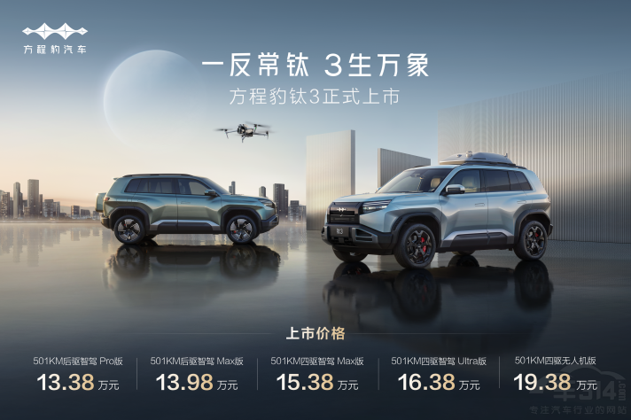 ȁϷ̱3ߙ(qun)@ϲ