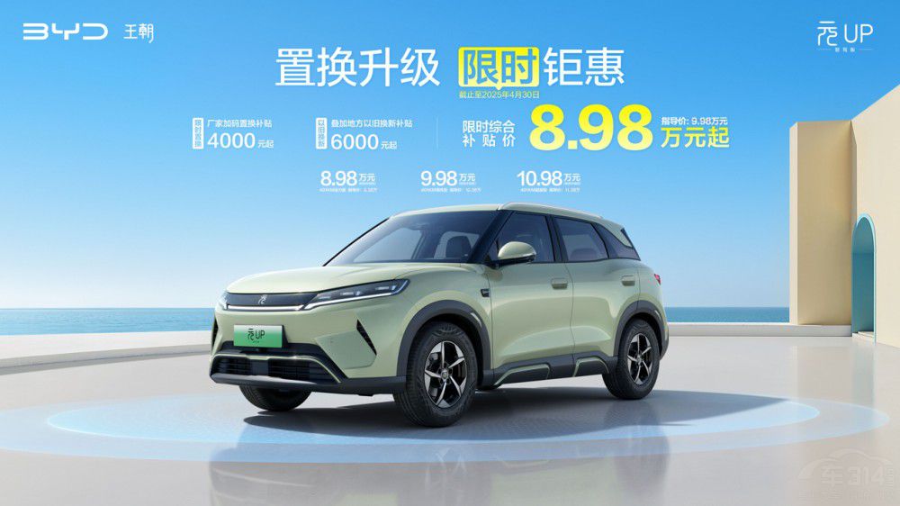 ÓQޕrԪUP{8.98fԪ