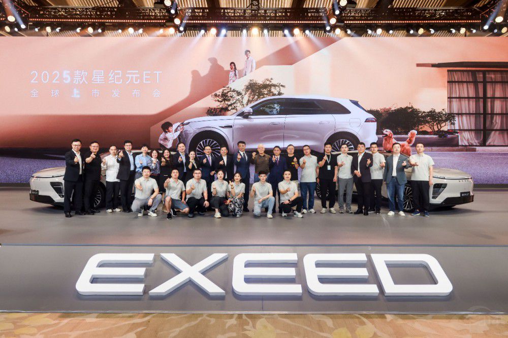 ASUV2025ۃr(ji)17.28f(wn)  