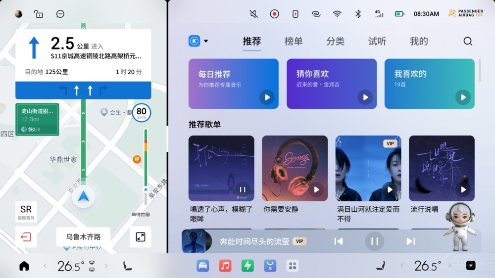 ASUV2025ۃr(ji)17.28f(wn)  