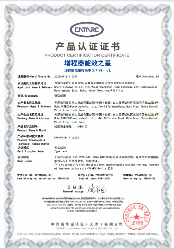 ASUV2025Уۃr(ji)17.28f(wn)  