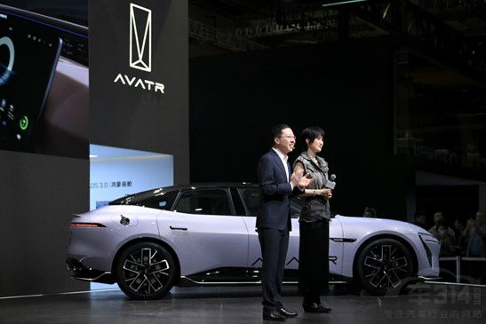 阿維塔06首批搭載華為乾崑ADS 阿維塔06首批搭載華為乾崑ADS