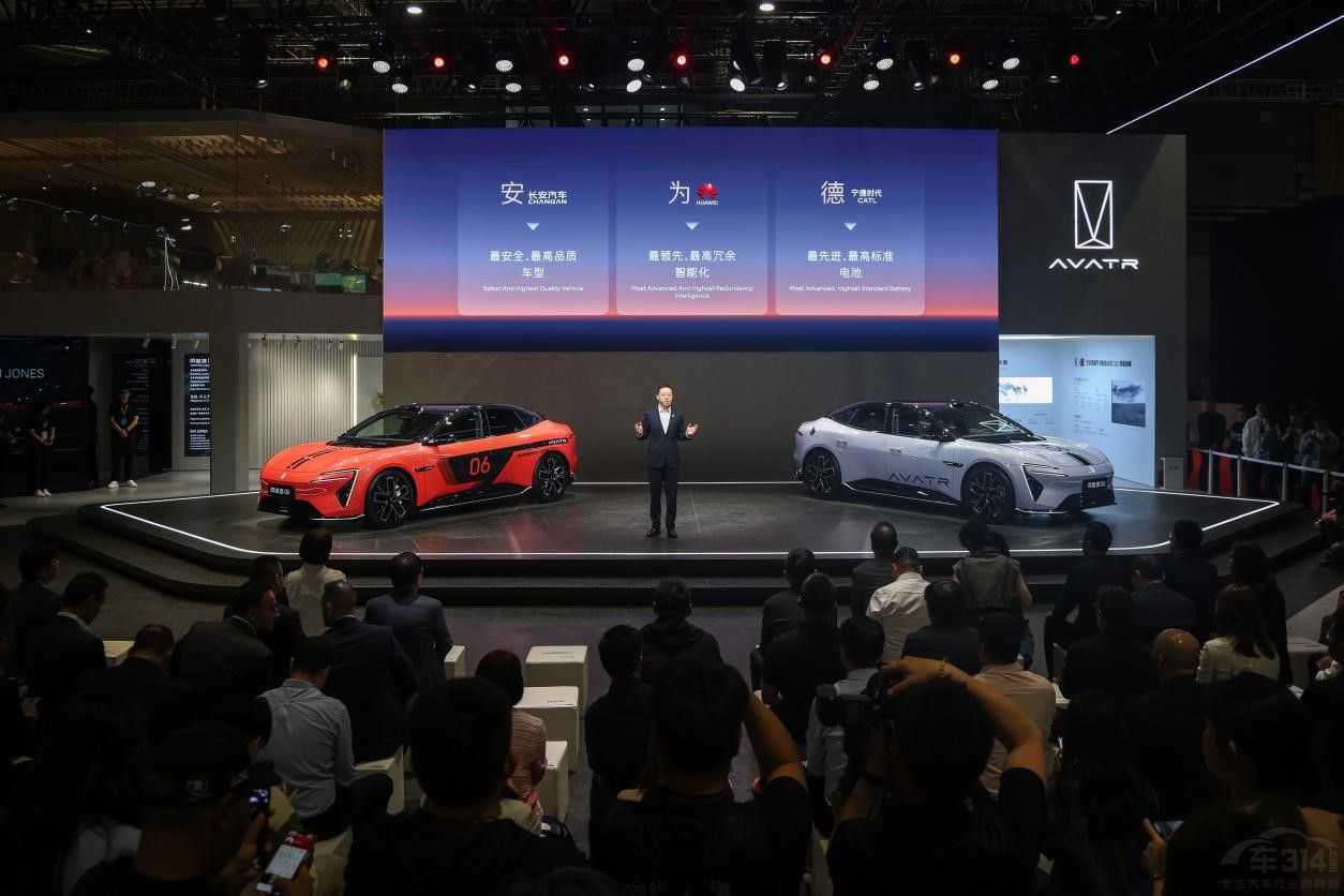 阿維塔06首批搭載華為乾崑ADS 阿維塔06首批搭載華為乾崑ADS