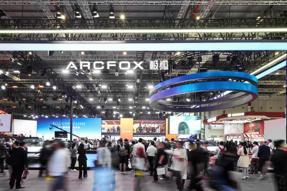 北汽極狐在上海車展終打出自己的新勢力范 北汽極狐在上海車展終打出自己的新勢力范