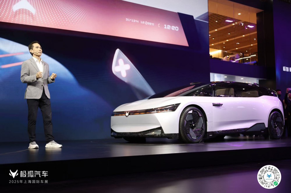 O{ARCFOX 77㡰¡܇չ