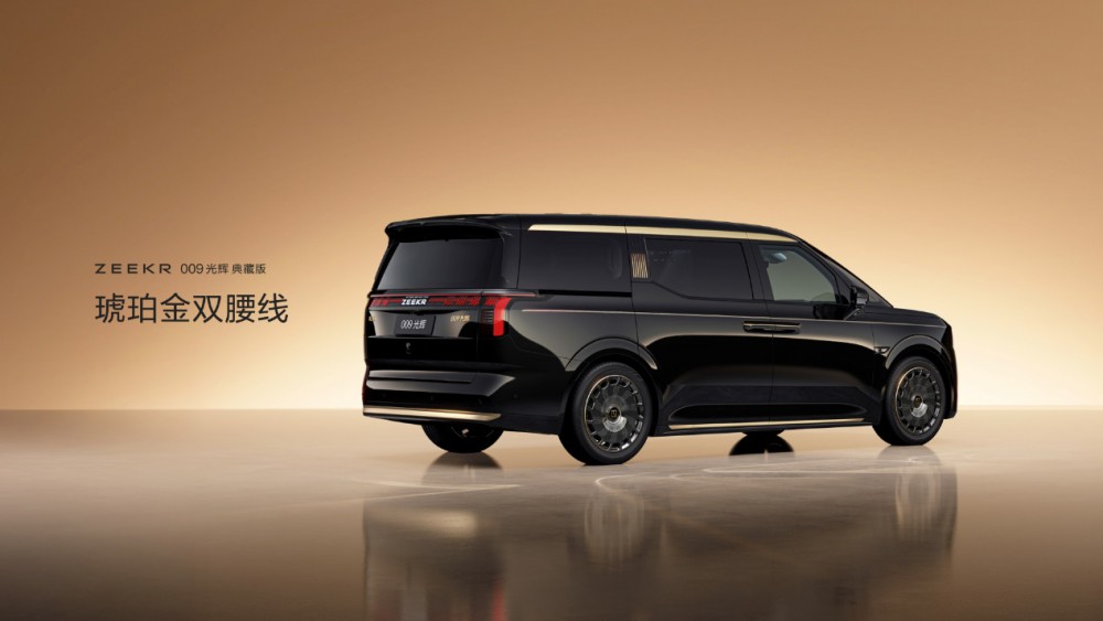 ۃr(ji)89.90fԪ𣬘O009ʽ