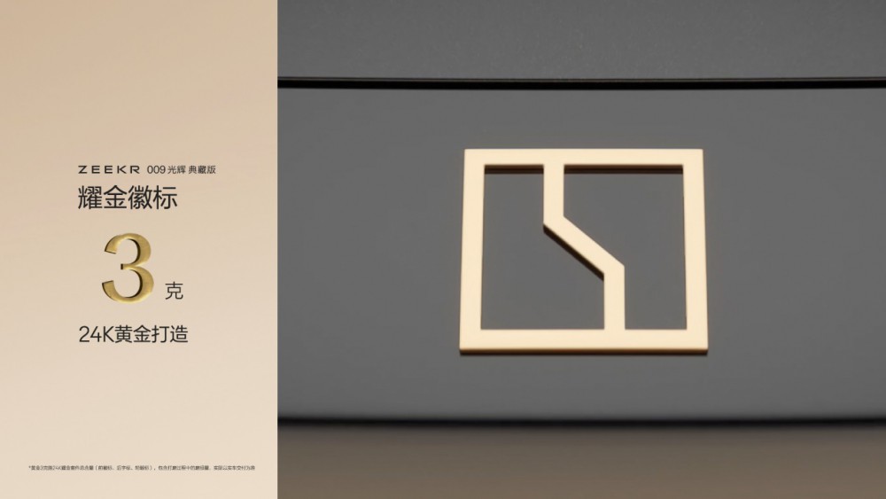 ۃr(ji)89.90fԪO009ʽ