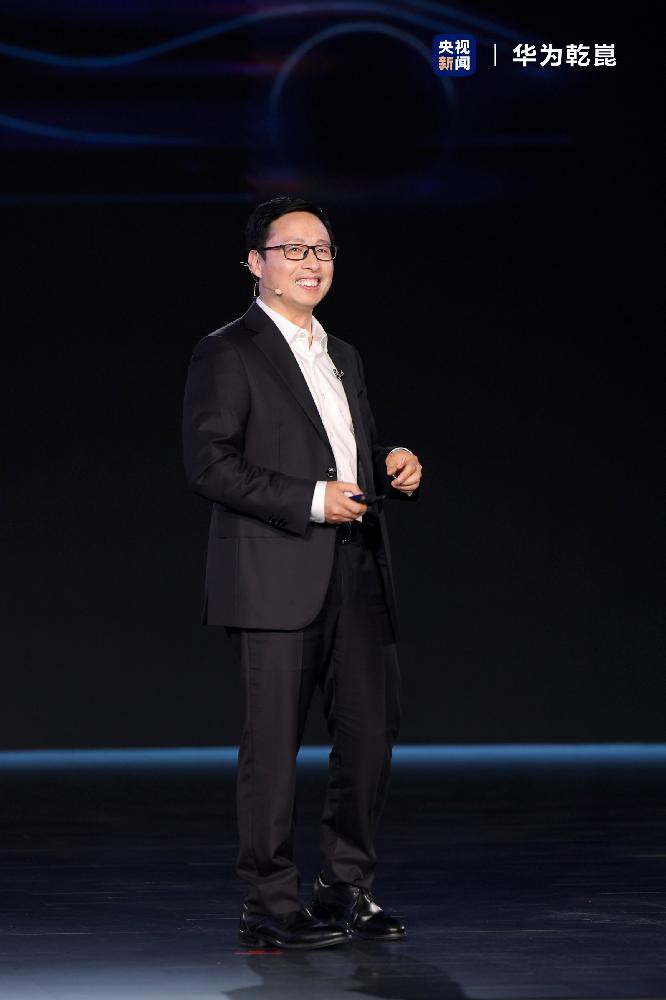 華為發(fā)布乾崑智駕ADS 4等解決方案 華為發(fā)布乾崑智駕ADS 4等解決方案