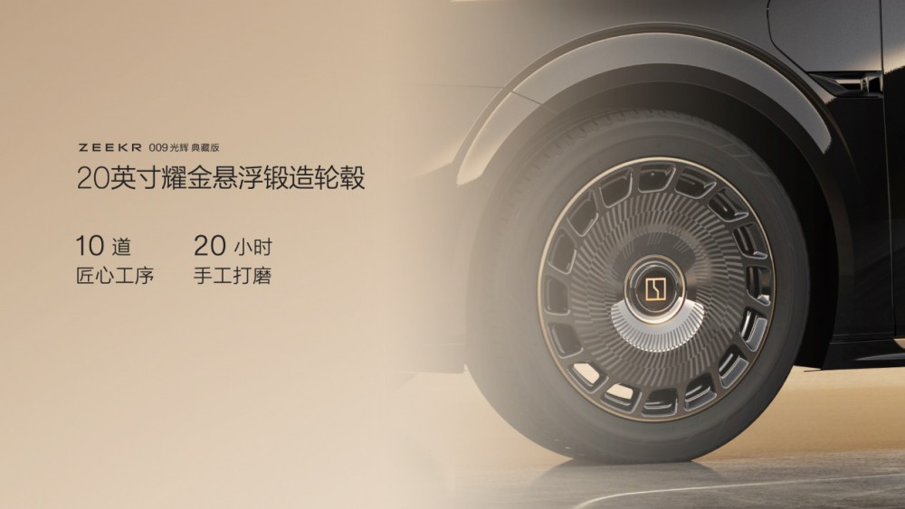 ۃr(ji)89.90fԪ𣬘O009ʽ