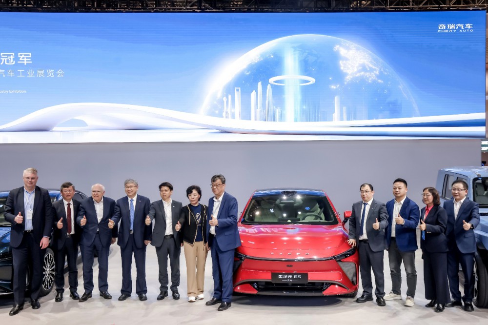 奇瑞集團全球品牌亮相上海車展 奇瑞集團全球品牌亮相上海車展