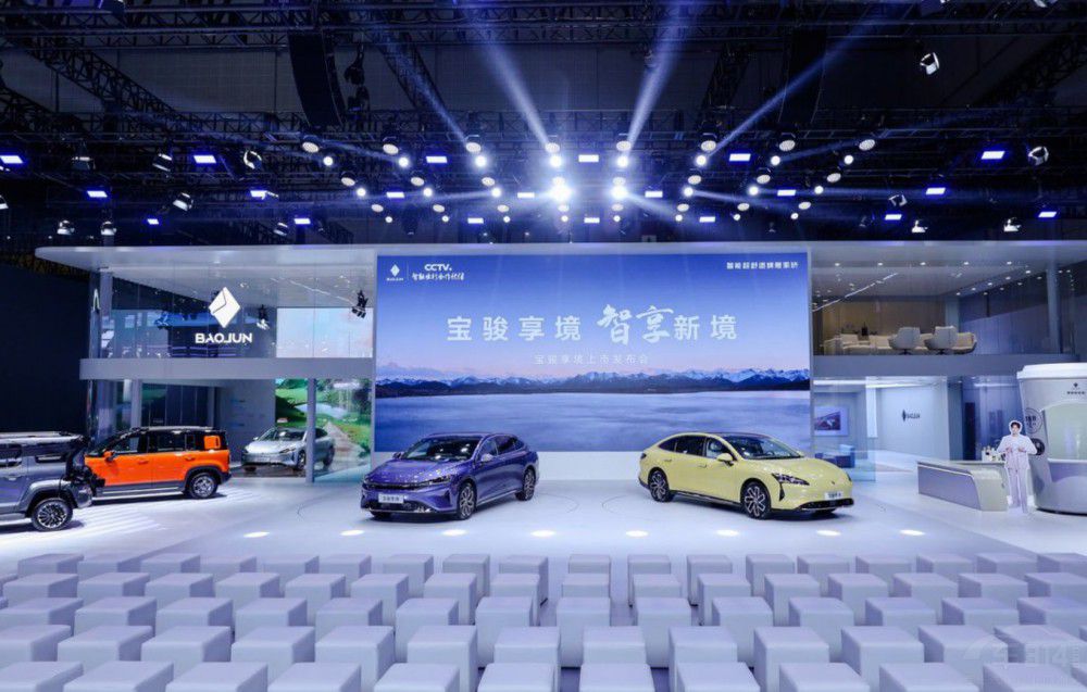 懂車更懂你 上汽亮相2025上海國際車展 懂車更懂你 上汽亮相2025上海國際車展