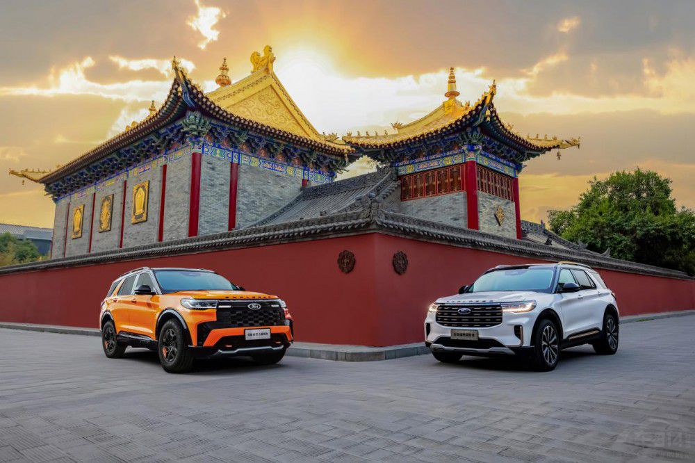 長安福特給所有探險(xiǎn)者送上“探險(xiǎn)”時(shí)代金曲 長安福特給所有探險(xiǎn)者送上“探險(xiǎn)”時(shí)代金曲